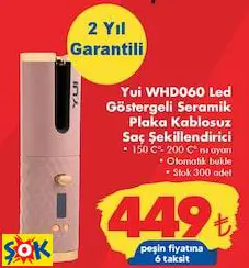 YUİ WHD060 LED GÖSTERGELİ SERAMİK PLAKA KABLOSUZ SAÇ ŞEKİLLENDİRİCİ